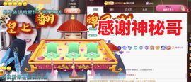 金麒麟安静唱歌🎤主播照片