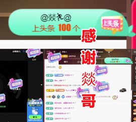金麒麟安静唱歌🎤主播照片