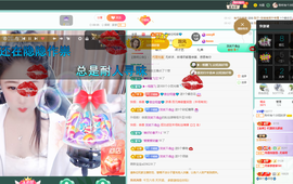 聆听~爱唱歌主播照片