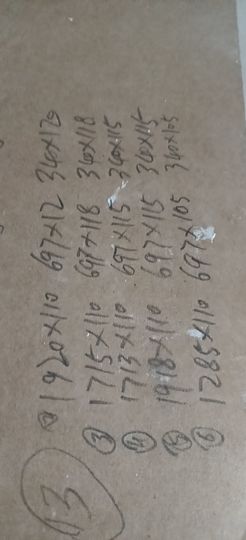 养鱼的狼的图片