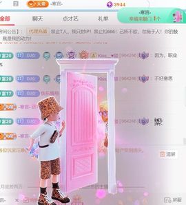 广西壮族姑姑主播照片