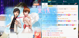 木子kigo暂退了的图片
