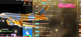 001❤️主播照片