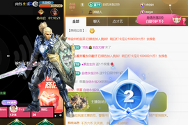 ❤️9527的图片