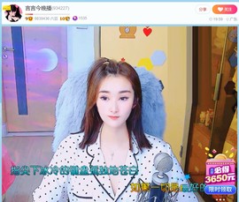 此账号已注销.，主播照片