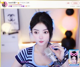 此账号已注销.，主播照片