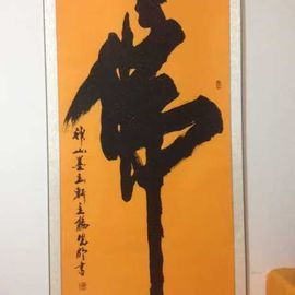 皮大卡丘主播照片