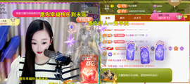 ︶薀昕ぃ的图片