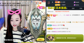 ︶薀昕ぃ的图片