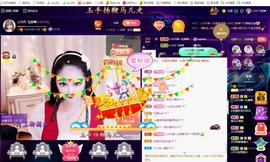 LOVE飞扬💝主播照片