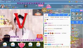 LOVE飞扬💝主播照片