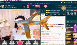 LOVE飞扬💝主播照片