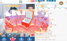 金条妹妹~主播照片