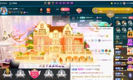 LOVE飞扬💝主播照片