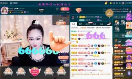 LOVE飞扬💝主播照片