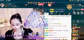 LOVE飞扬💝主播照片