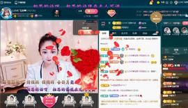 LOVE飞扬💝主播照片