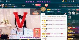 LOVE飞扬💝主播照片