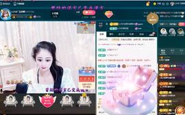 LOVE飞扬💝主播照片