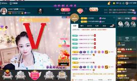 LOVE飞扬💝主播照片