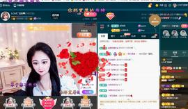 LOVE飞扬💝主播照片