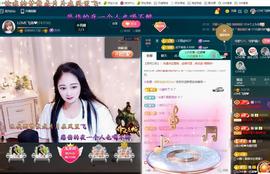 LOVE飞扬💝主播照片