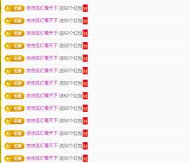 木子kigo暂退了的图片