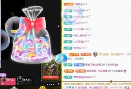 浮若若主播照片