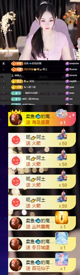 休....的图片