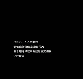 田牙牙💕的图片