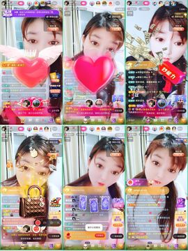 婷婷💕求升级的图片