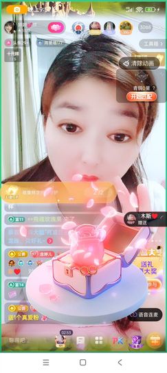 婷婷💕求升级的图片