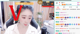 聆听~快二十冠喽主播照片