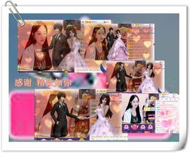 紫薇☆☆音乐频道主播照片