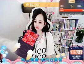 岚☆若冰♂的图片