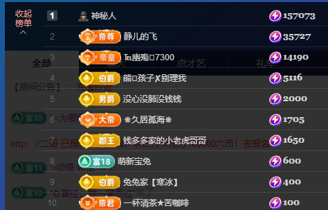 搜索21777的图片