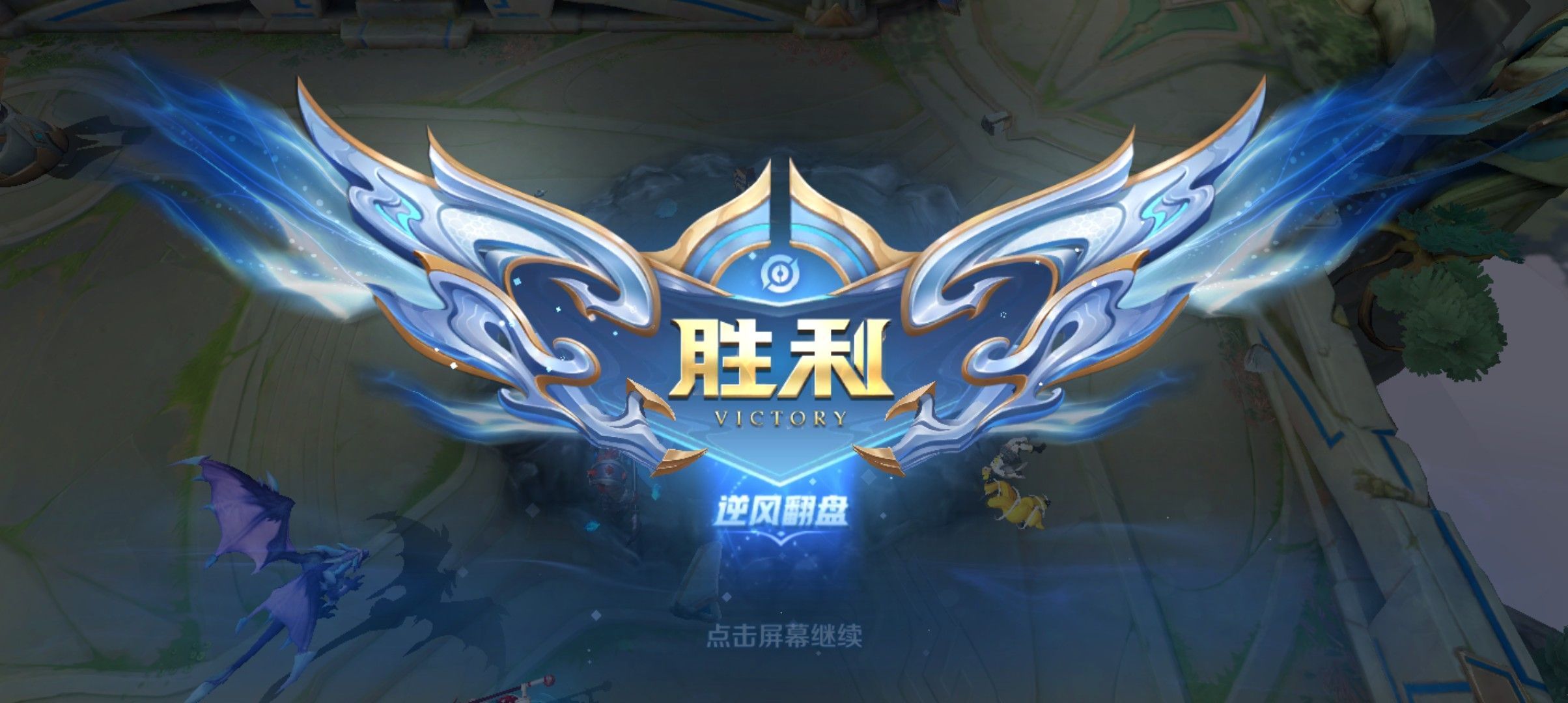 🎯千寻的主播照片