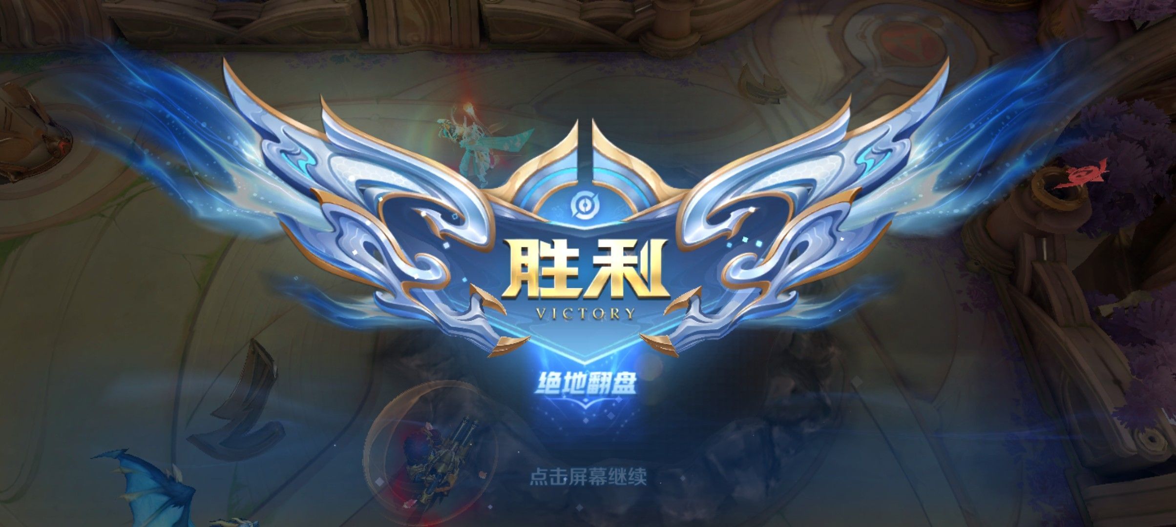 🎯千寻的主播照片