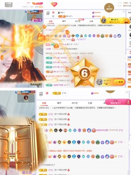 姣姣五周年庆谢谢大家的图片