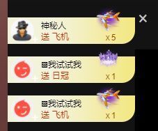 婷儿～所遇皆甜主播照片