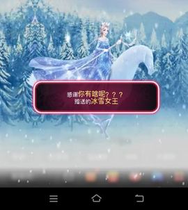 玟玟🌸加油主播照片