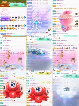 一心爱唱歌🌟主播照片