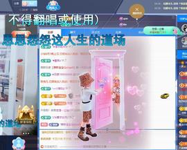 一笑嘿嘿嘿的图片