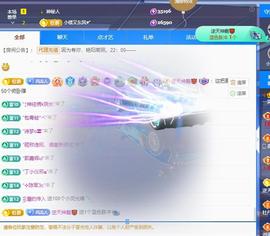 一笑嘿嘿嘿的图片