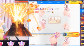 ╭☞呆呆主播照片