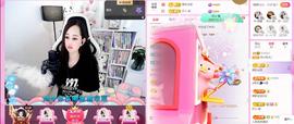 岚☆若冰♂的图片