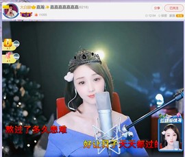 此账号已注销.，主播照片