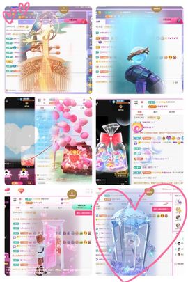 妖妖九💞胖砸~的图片
