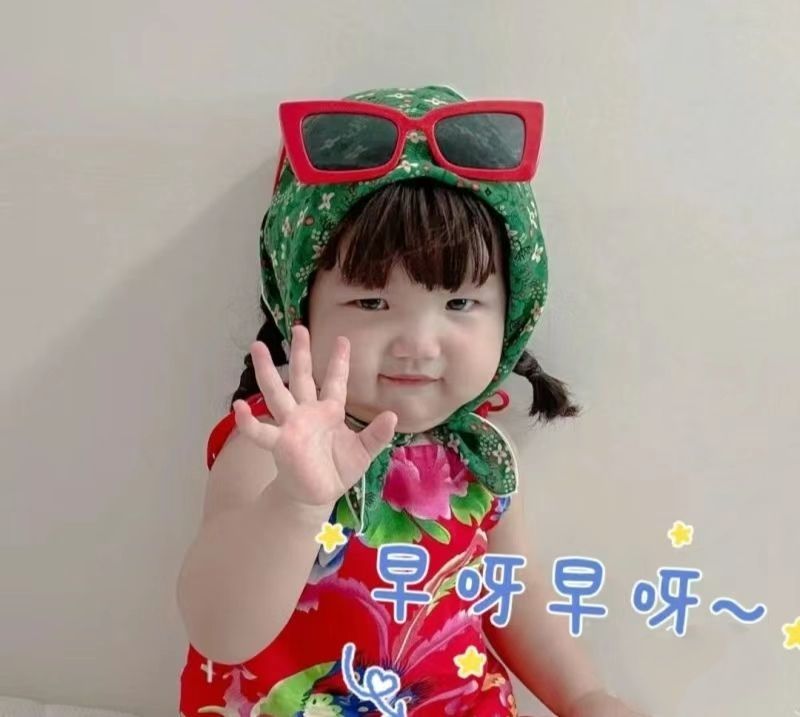 温暖宝宝💰求一道光的图片