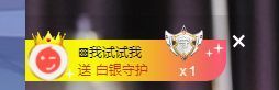 婷儿～所遇皆甜主播照片